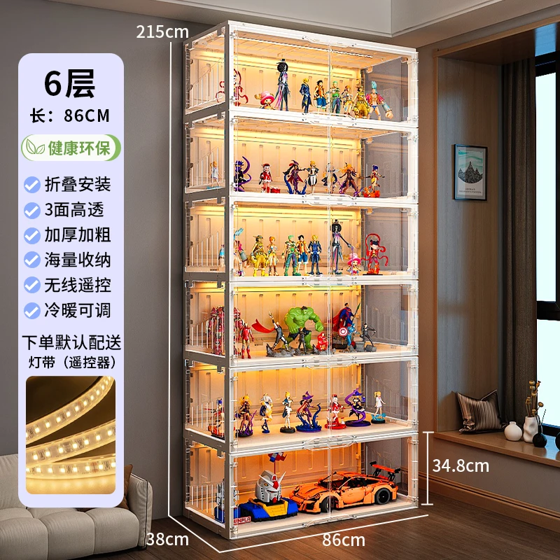 Free installation figure LEGO display cabinet transparent storage with light applicable model building block toy display rack - view 5