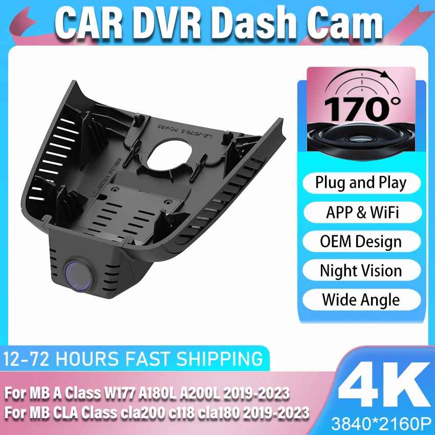 Dash Cam For Mercedes-Benz A Class W177 A180L A200L 2019-2023 For Mercedes-Benz CLA Class cla200 c118 cla180 2019-2023 Car DVR