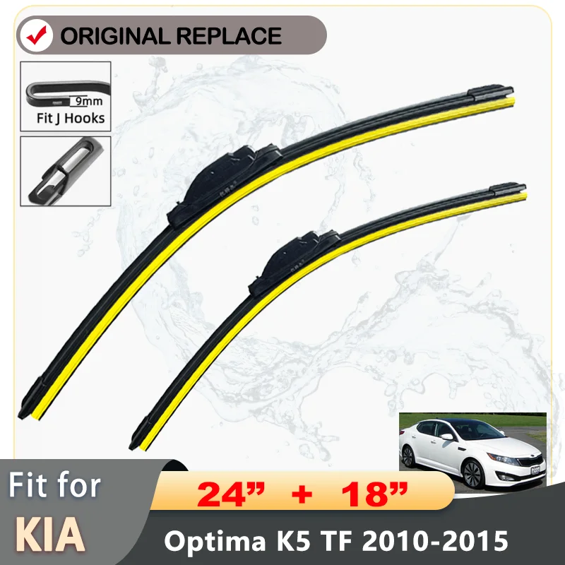 Car Front Wiper Blade For KIA Optima K5 TF 2010 2011 2012 2013 2014 2015 Windshield Windscreen Brushes Cutter Accessories Wiper