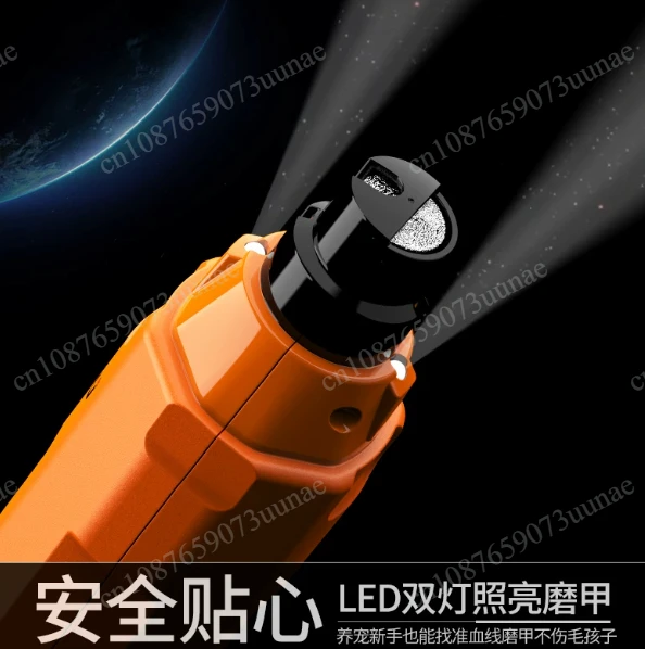 Enhanced Pet Nail Grinder， Super Quiet Rechargeable Electric Dog Nail Trimmer， Painless Paws Grooming