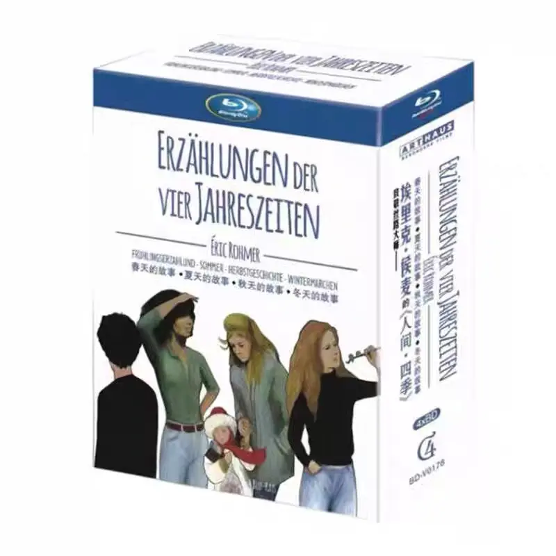 

BD Blu-ray Movie Collection Four-Disc Set of Eric Rohmer's A Tale of Four Seasons