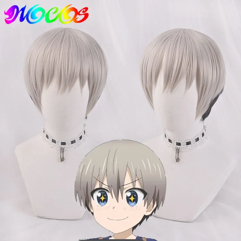 DIOCOS Узаки-чан хочет повесить! Хана Узаки Косплей Парик Женский Короткие Серые Синтетические Волосы DIOCOS Узаки-чан хочет повесить! Хана Узаки Косплей Парик Женский Короткие Серые Синтетические Волосы