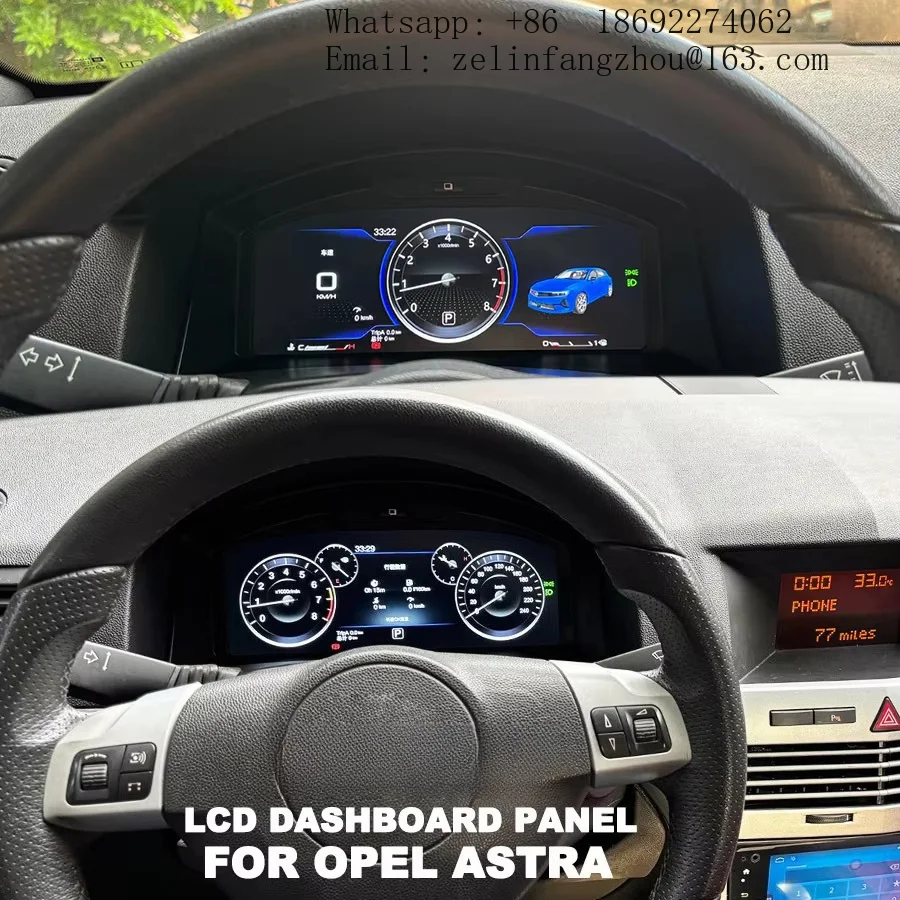 12.3 Inch LCD Digital Instrument Cluster Speedometer Virtual Cockpit for Opel Astra 2004-2010 Dashboard Upgrade