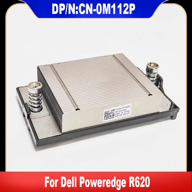 0M112P Original For Dell Poweredge R620 Server CPU Heatsink Radiator CN-0M112P M112P High Quality