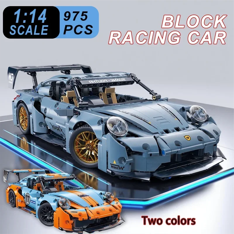 

975 шт. 1:14 DIY супер гоночный автомобиль модель строительные блоки кирпичи игрушка для школы творческая конструкция подарки на день рождения и праздник