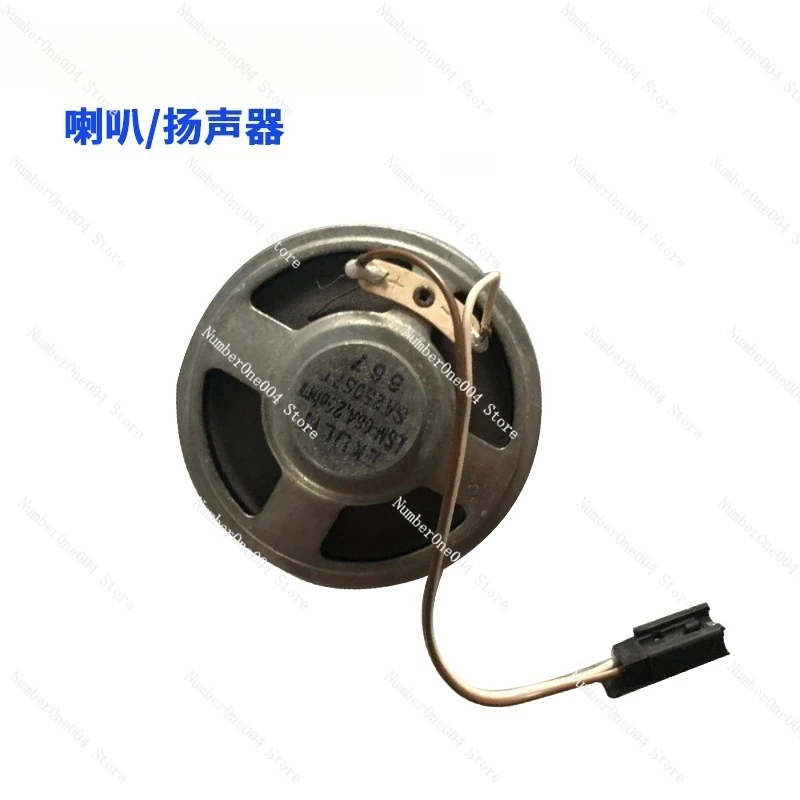 

4008B/S Hemodialysis Machine Speaker/Alarm Speaker