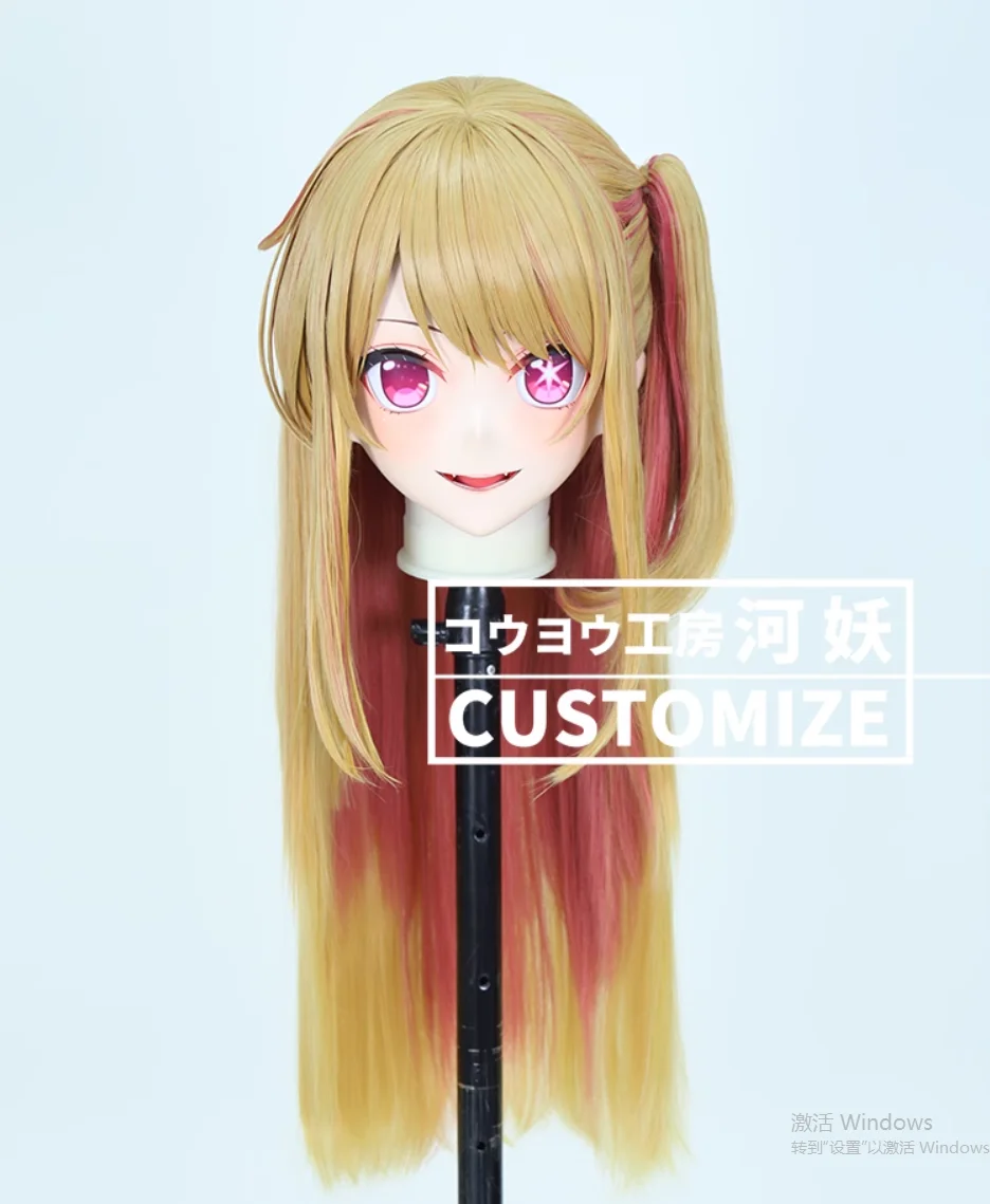 

C-10182 Customize Full Head Resin Cartoon Cosplay Japanese Character Anime Role Play Crossdress Kigurumi Mask With Back Shell