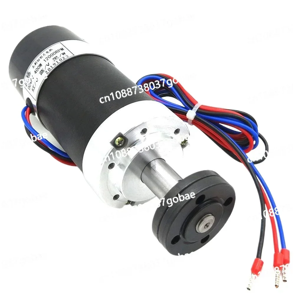 Brushless Cutting Disc Motor Integrated  Shaft Strength Good DIY  Machine Noise Small Not Afraid of Water