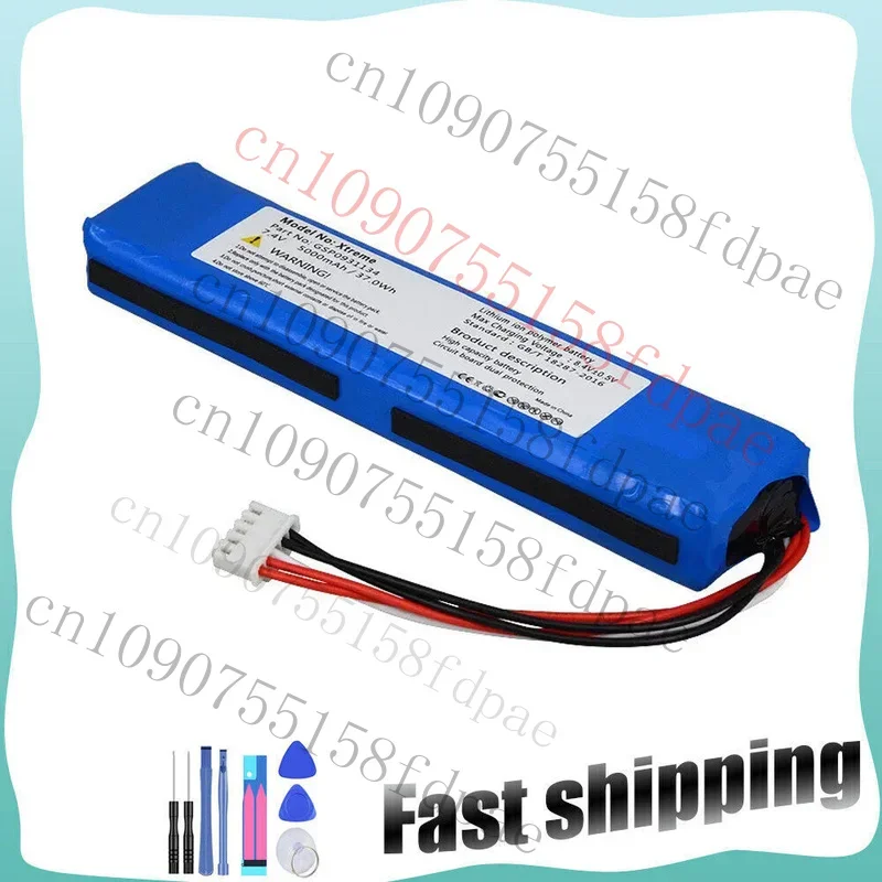 

Premium 5000mAh GSP 0931134 Battery Replacement for JBL Xtreme Wireless Speaker