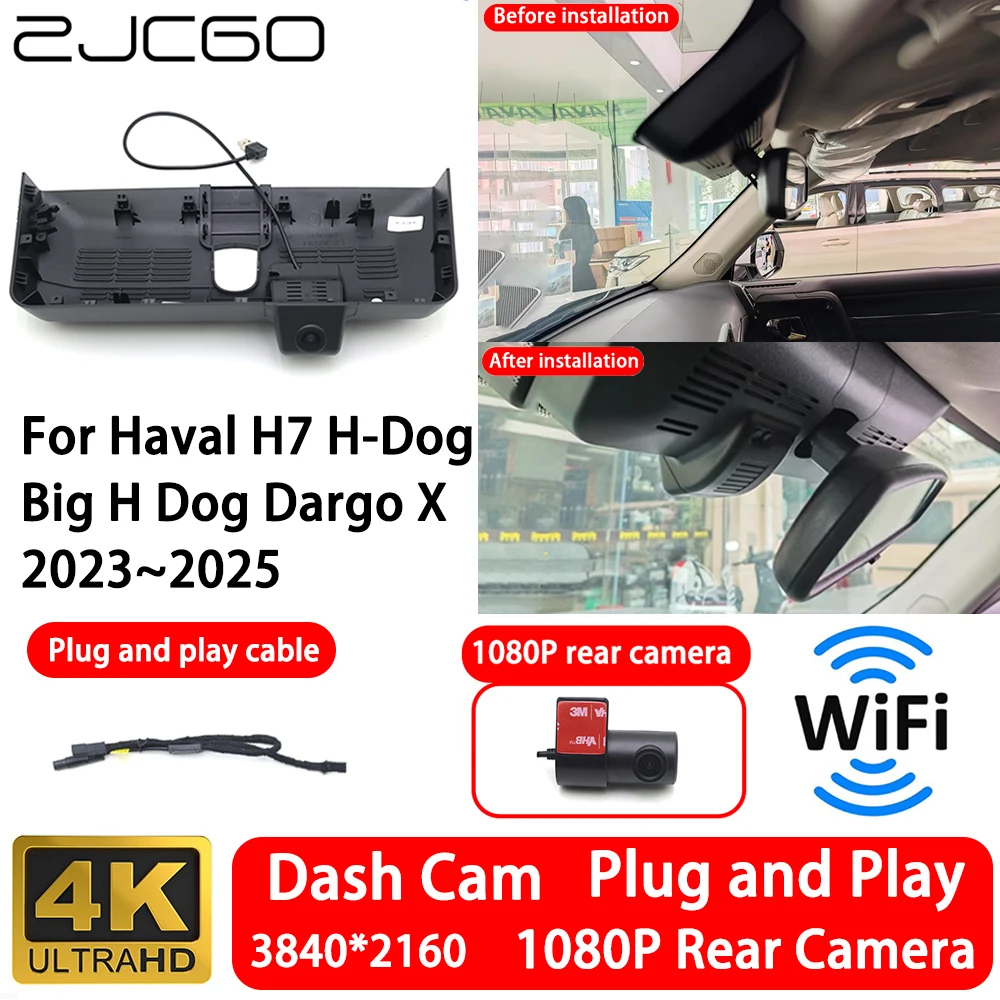 for Haval H7 H-Dog Big H Dog Dargo X 2023~2025 4K Front Rear Camera Dash Cam Wifi Plug and Play Video Recorde Loop Recording
