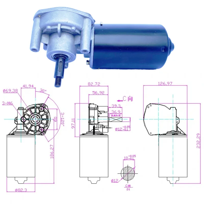 80W 100W 150W DC turbo geared motor 24V speed control high torque low speed high power forward and reverse motor