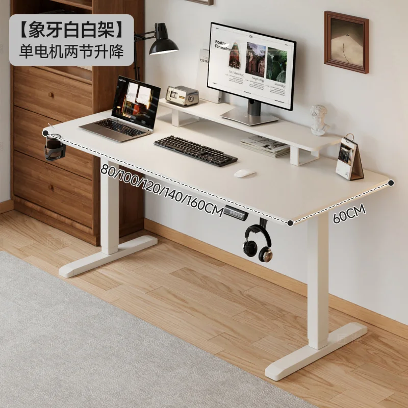 

Electric Height- , Single-/Dual-Motor Smart Computer , Gaming , Home Office Desk, Adjustable