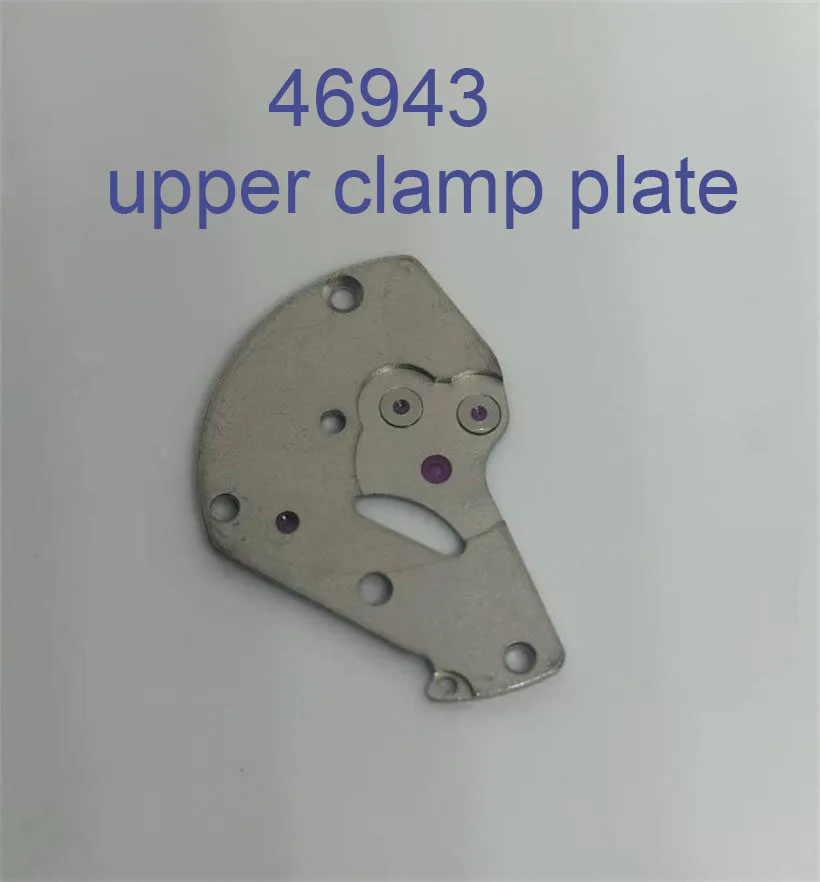 Watch Accessories Original Disassemble Are Suitable Japanese Double Lion 46943 Movement Upper Clamp Plate Movement Clock Parts