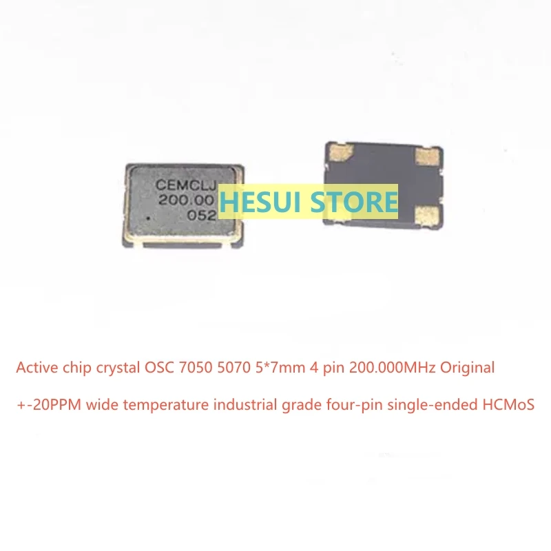 

Active chip crystal oscillator 7050 5070 4-pin HCMOS single-end 200M 200MHZ 200.00MHZ