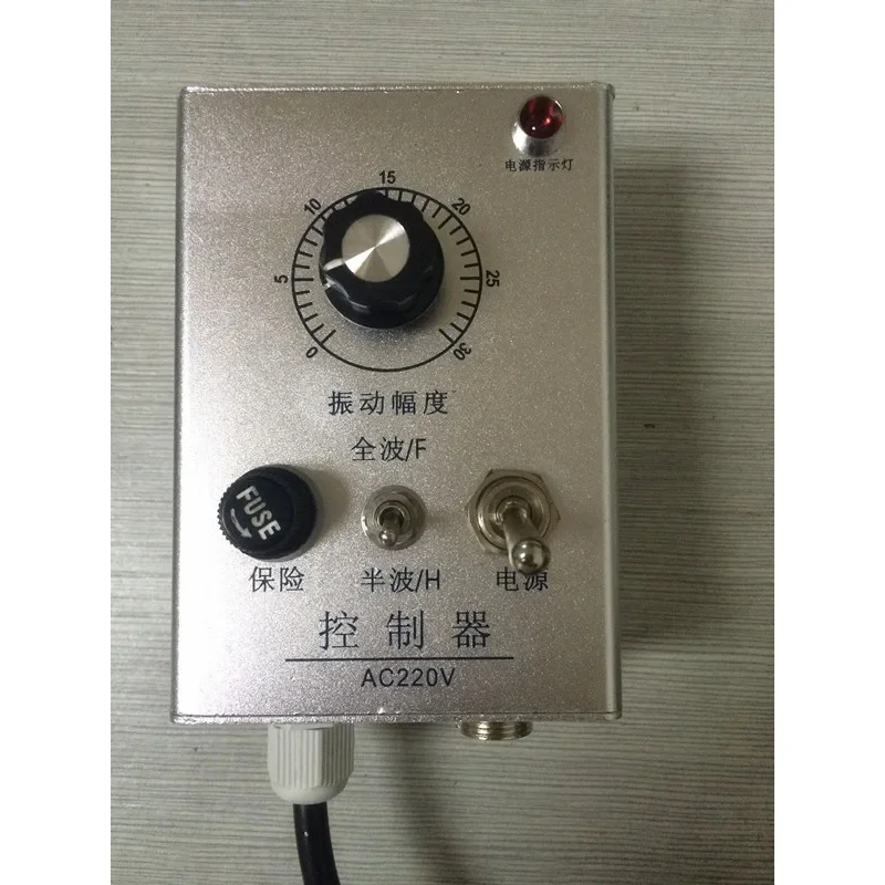 Vibration Plate Controller AC220V Aluminum Shell Vibration Plate Governor Switch Feeder Wiring Direct Vibration
