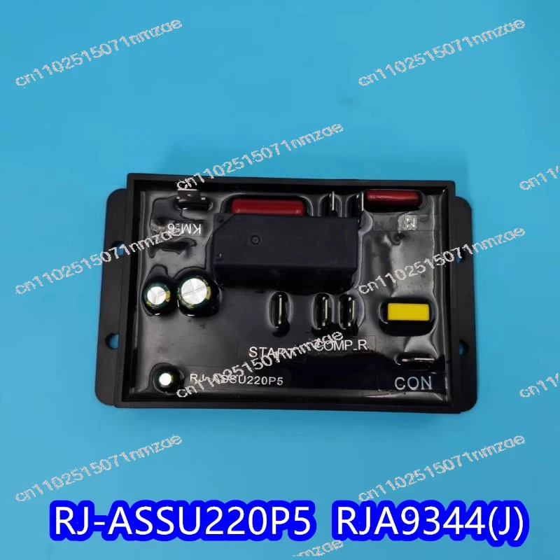 New for 5HP Air Energy Heat Pump Water Heater Soft Start RJ-ASSU220P5 RJA9344(J)