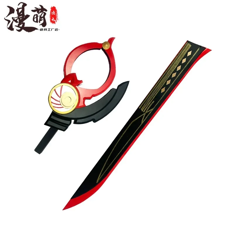 45 ''jeu chaud vagues gagnantes Chisa Cosplay épée accessoires Halloween noël fantaisie fête accessoires