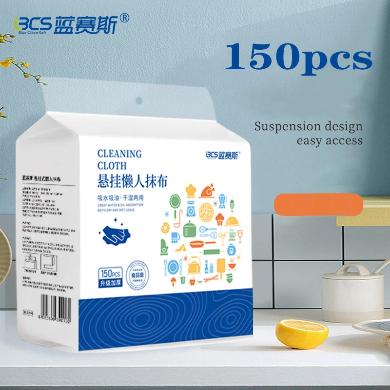 

Kitchen hanging cloth for both dry and wet use, disposable suction paper dishwashing cloth, absorbent and oil absorbing towel