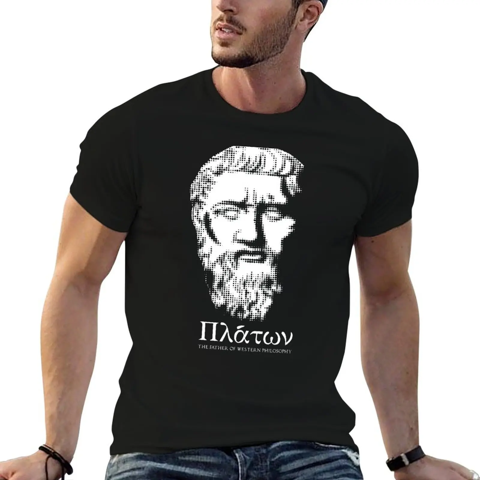 T-shirt Platô, le père de la philosophie occidentale, T-shirt à manches courtes pour la fête de l'indépendance