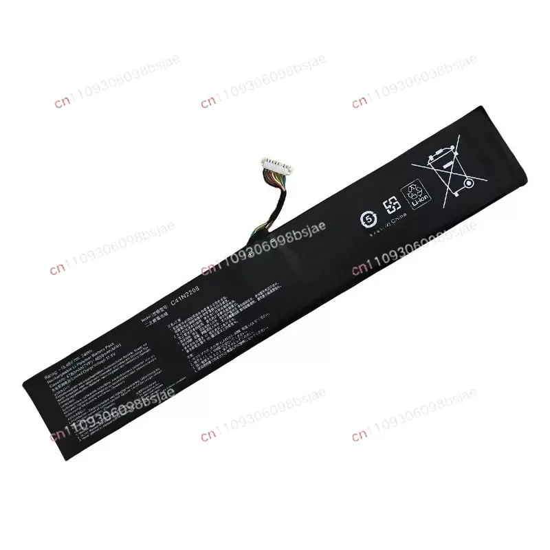 Suitable for ROG ALLYX generation game handheld RC71L expands high-capacity C41N2208 battery