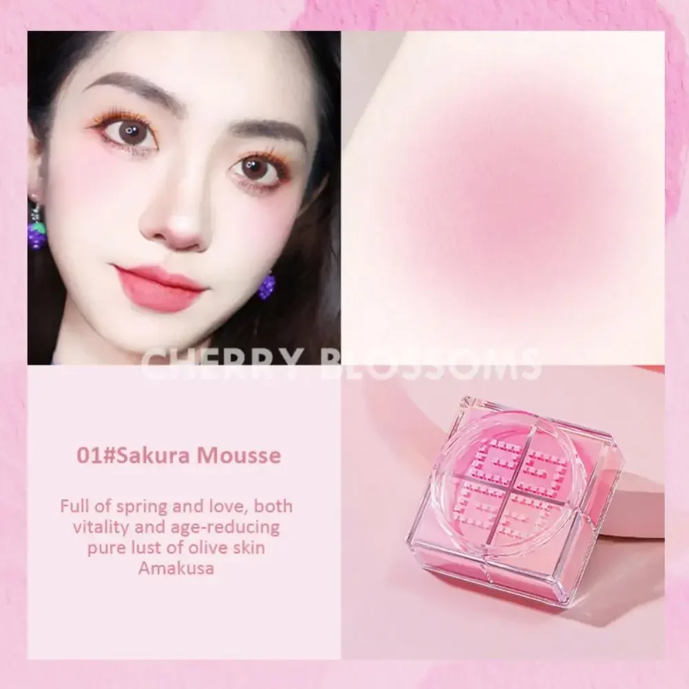 4 Square Grid Face Blusher Natural Facial Cheek Contour Blush Powder Matte Tint ผู้หญิงโปร่งแสง Powder แต่งหน้าเครื่องสําอาง