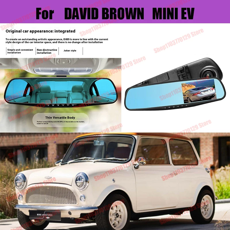 

For DAVID BROWN MINI EV High definition dual lens driving recorder with front and rear dual recording reverse images Car dvr