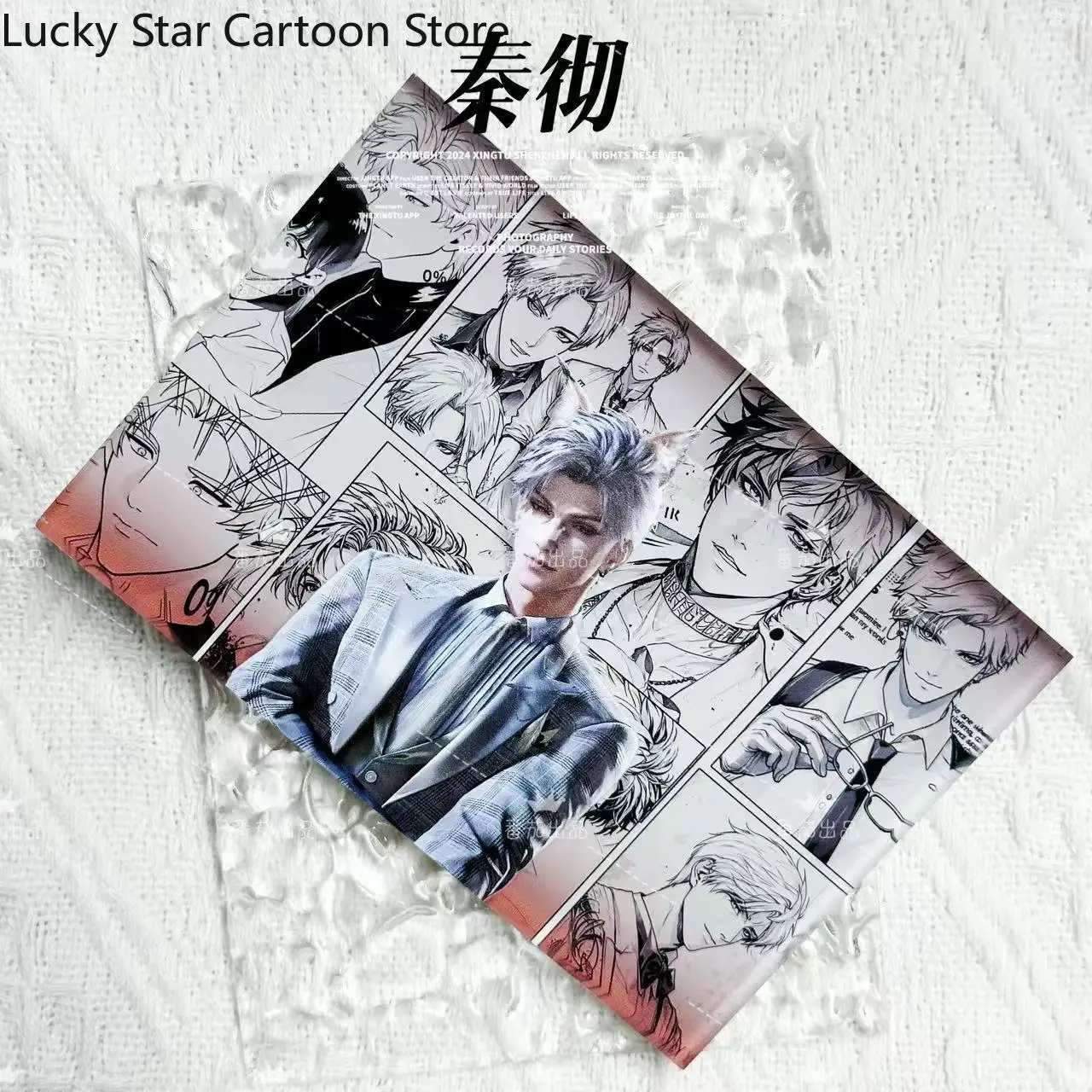 Sylus Love and Deepspace アクリルブリック アクリルスタンドモデル デスク装飾 スタンディングサイン コスプレ 誕生日ギフト コレクション ハロウィン