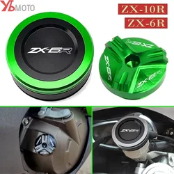For Kawasaki ZX6R 636 ZX636 ZX-6R ZX10R NINJA 2021-2023 2024 ZX-10R Motorcycle Front Brake Fluid Reservoir Cover Oil Filler Cap