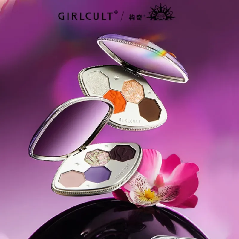 Girlcult Liaozhai Series Chameleon Eyeshadow Palette Matte Glitter Blue Green Black Smoky Long Lasting Waterproof Eye Makeup