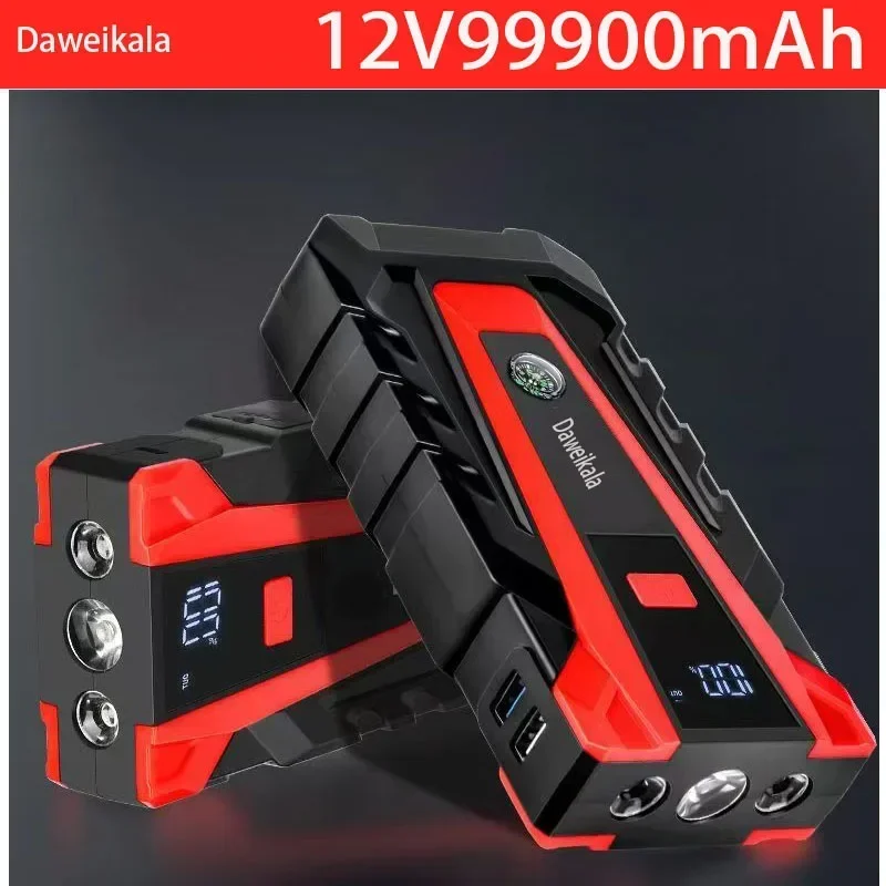 Car Jump Starter Starting Device Battery Power 99900mAh Jumpstarter Auto Buster Emergency Booster Car Charger With LED lighting