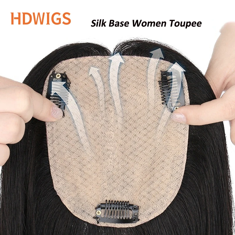 Straight Silk Base Women Toupee Human Hair HDWIGS New Clip in Human Hair Piece Natural Hairline Breathable Women Hair Toppers