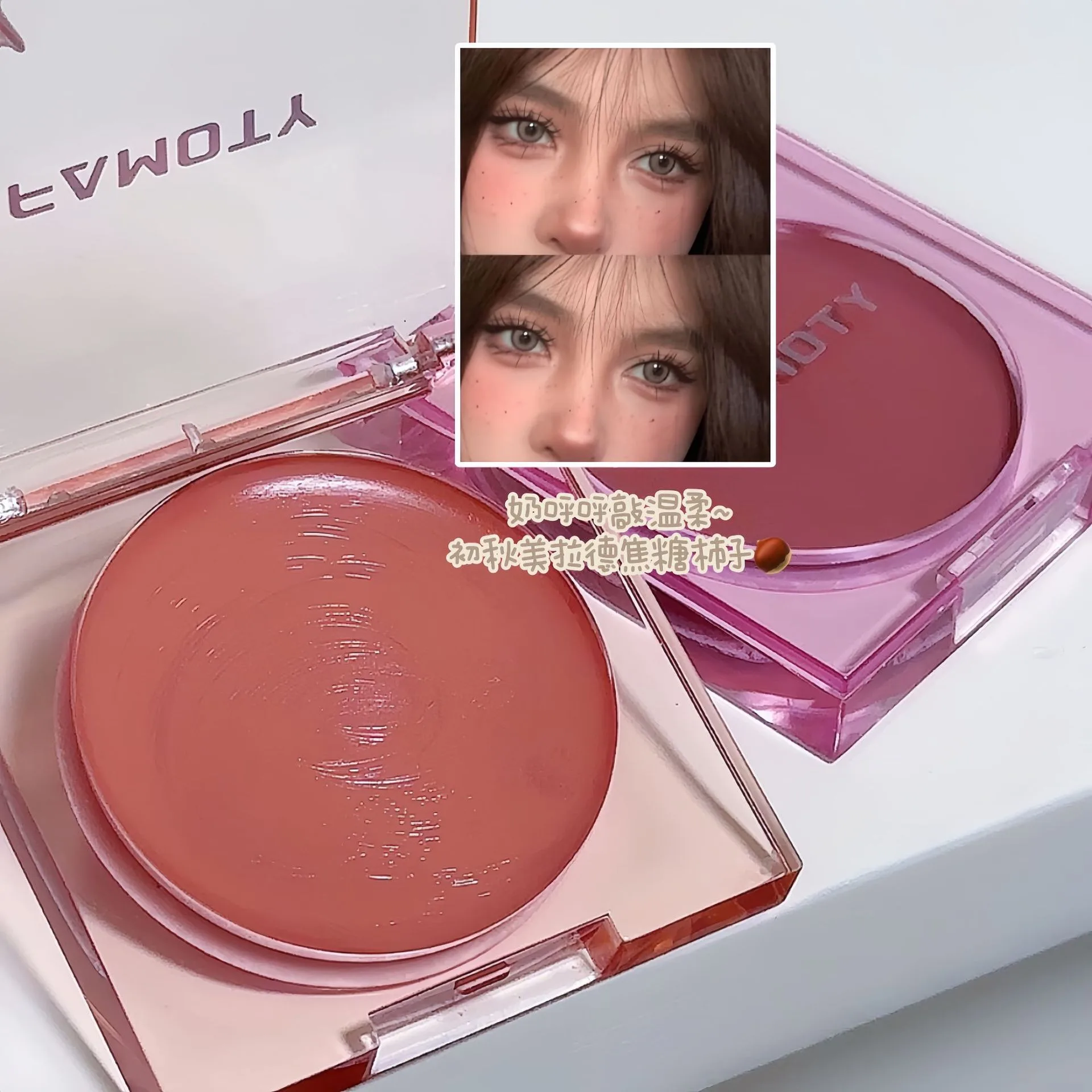 Girl's Pink Face Blush Palette Rose Cherry Cheek Tint Blusher แต่งหน้า Matte Peach Rouge Contour Shadow
