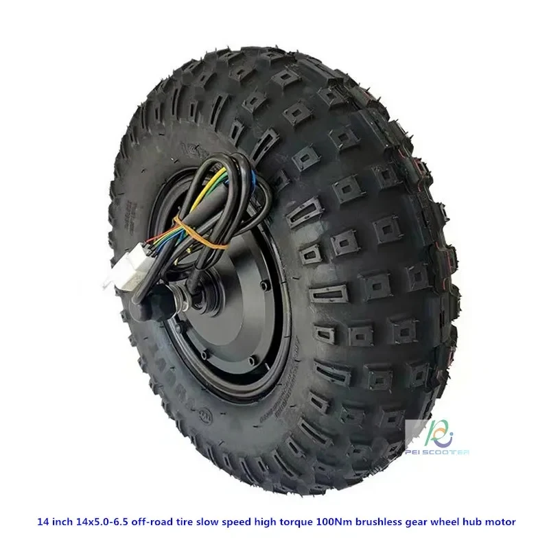 

14 inch 14x5.0-6.5 off-road tire slow-speed high-torque 100Nm brushless gear robot scooter wheel hub motor phub-14stm