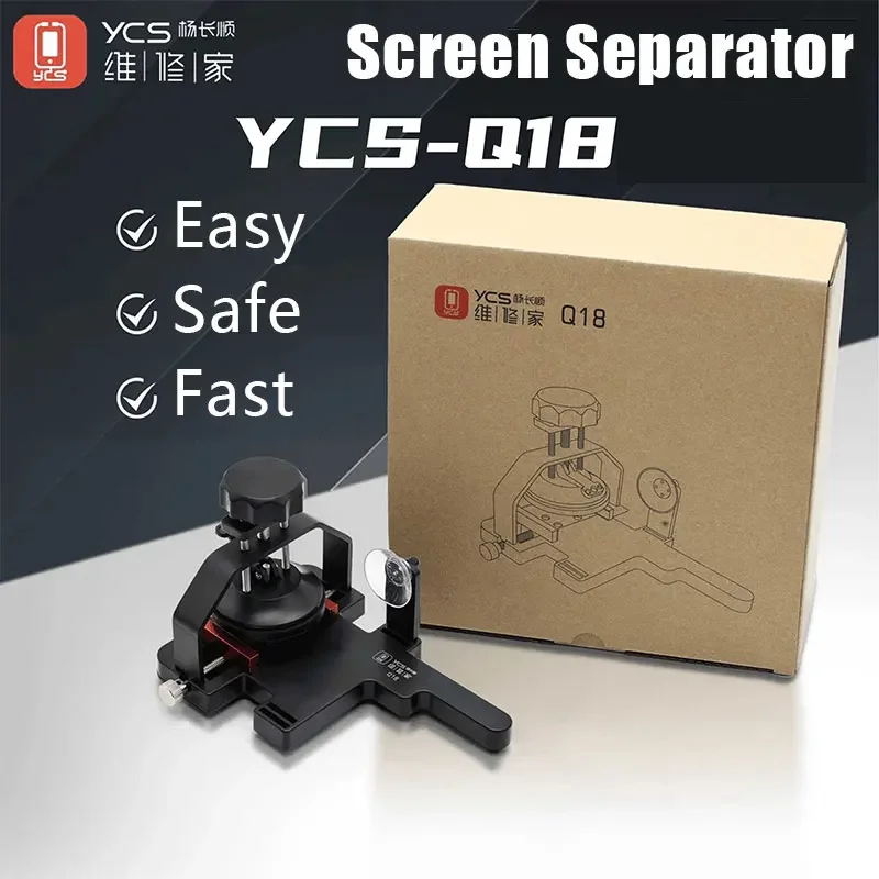 YCS Q18 Screen Separator Powerful Sucker Fixing Clamp Quick Disassembly Fixture Screen and Back Cover Mobile Phone Repair Tool