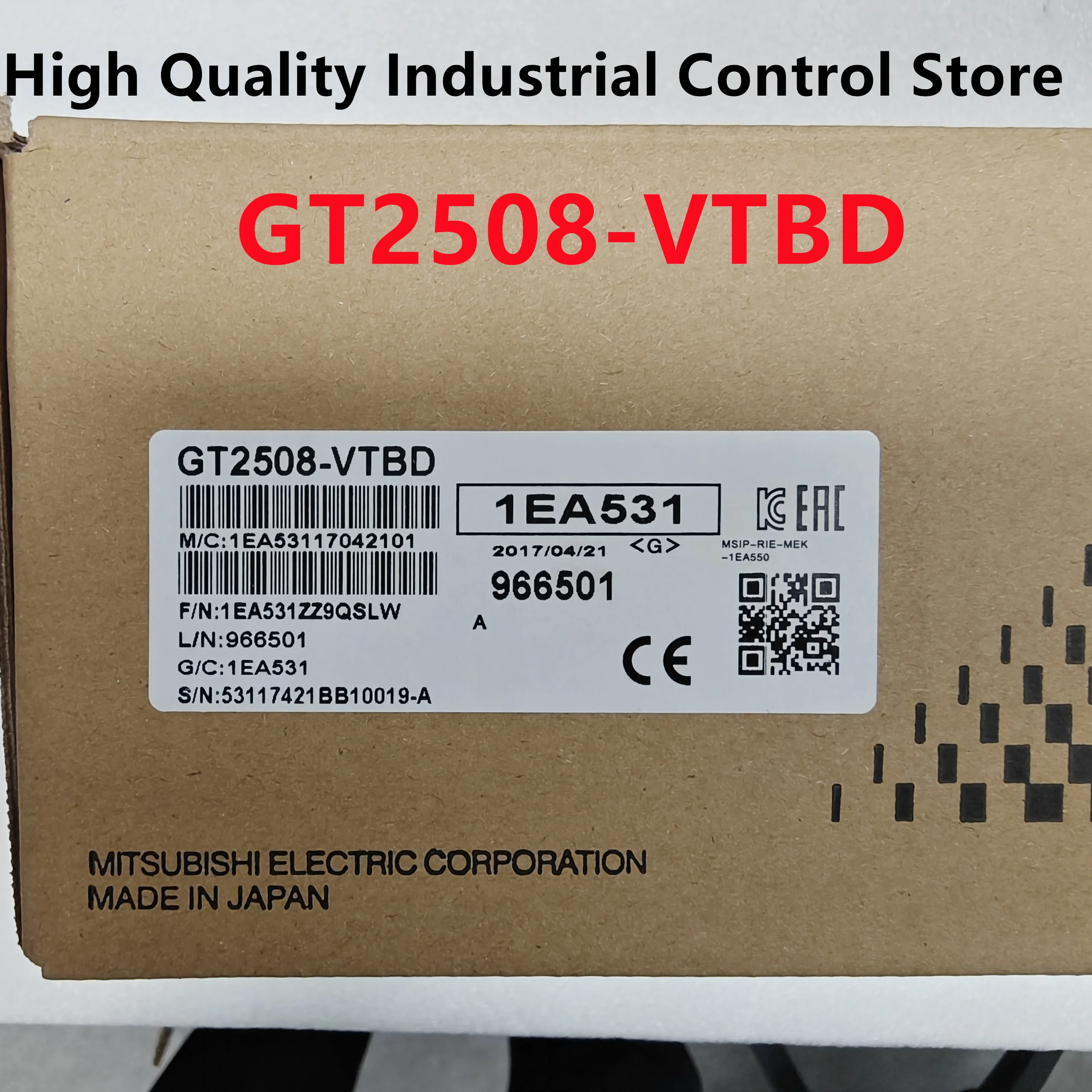 

Touch screen , GT2508-VTBD，Contact customer service to place an order