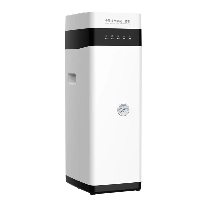 Household whole house central water purifier integrated soft cleaning machine