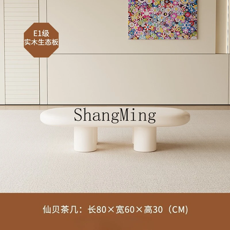 

DHY living room sofa small apartment cream wind clothing store beauty salon reception