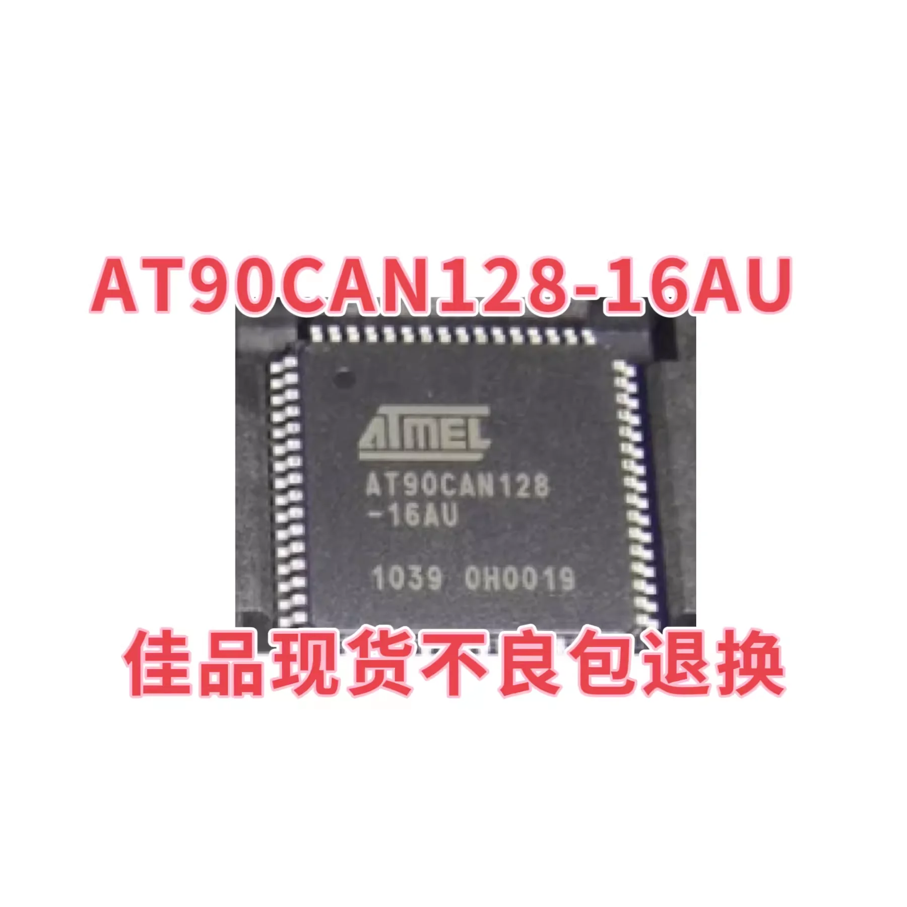 Authentic AT90CAN128-16AU AT90CAN128 SMT Package TQFP64 Microcontroller Chip