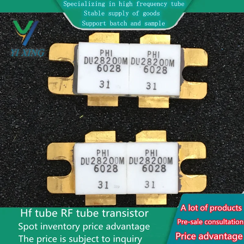 VRF2933 متخصصة في ATC مكثف أنابيب RF عالية التردد ، وضمان جودة أنبوب الميكروويف ، واستشارة السعر