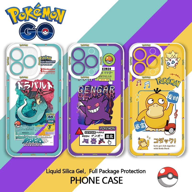 

Anime P-Pokemones P-Psyducks For Redmi Note 13 12 12S 11 10 10C 10A 9A 9C 9T 9 8 Pro Plus 5G Angel Eyes Phone Case Transparent