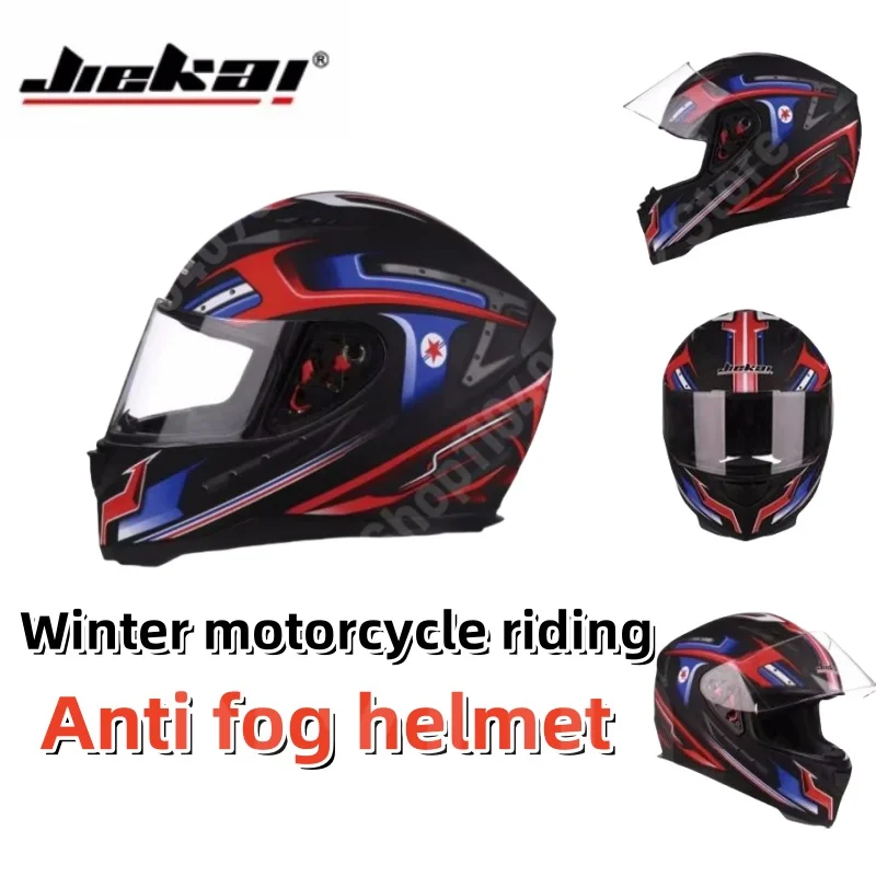 JIEKAI Winter Motorcycle Riding Anti Fog Helmet Anti Fog Lens Full Helmet Safe and Breathable Crash Helmet Motorcycle