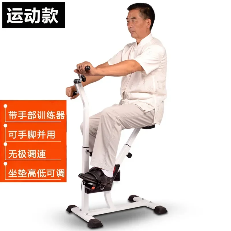 Elderly Rehabilitation Equipment Elderly Stroke Exercise Training Webbing Bike Recovery Tool Kids Home Fitness Spinning Bicycle