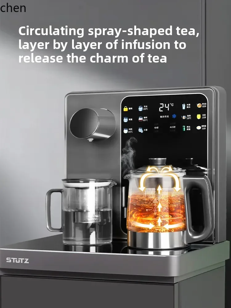 

HTT instant tea bar machine New high-end water dispenser Bottom water spray brewing tea refrigeration