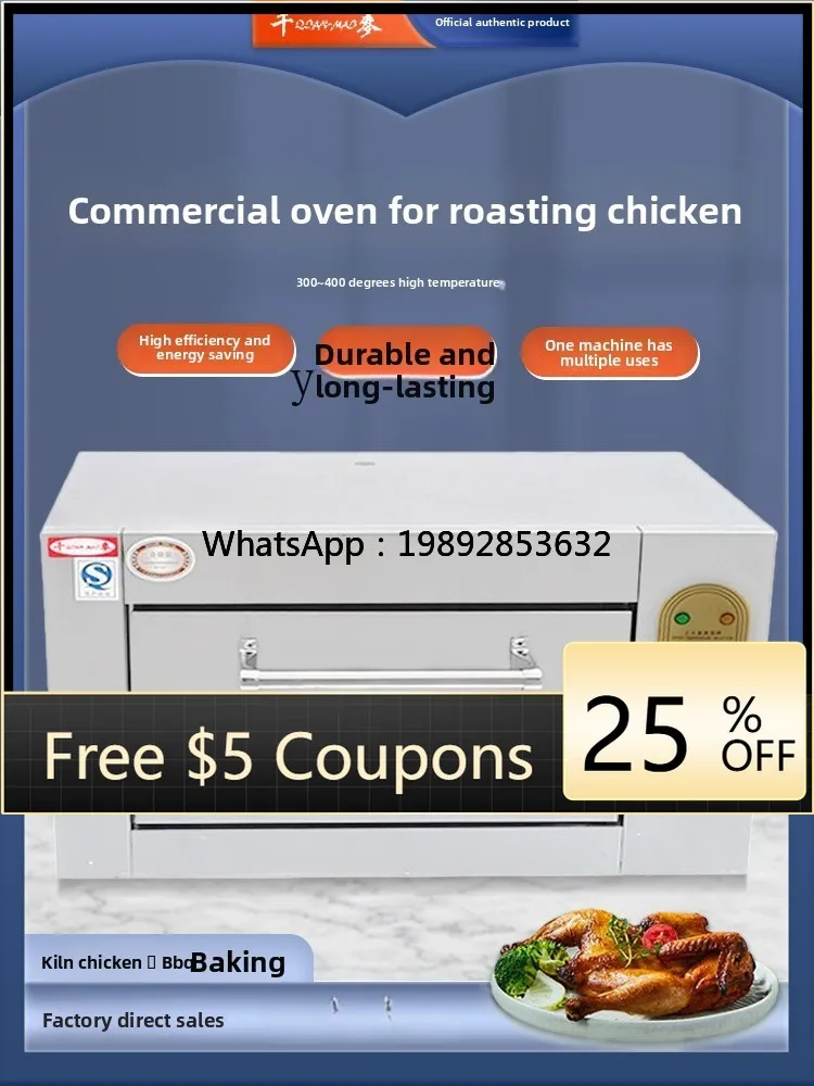 

Electric Oven Commercial Chicken Oven Baking Cake Electric Oven Large Capacity Electric