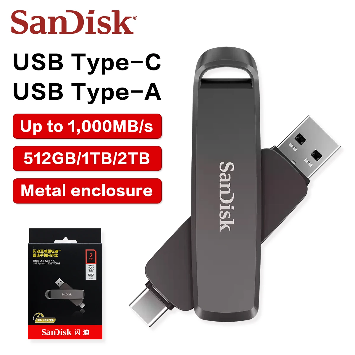 SanDisk Extreme PRO Dual Drive USB Type-A and Type-C 256GB 512GB High Speed 1TB 2TB Read Speed up to 1000MB/s for Laptop PC