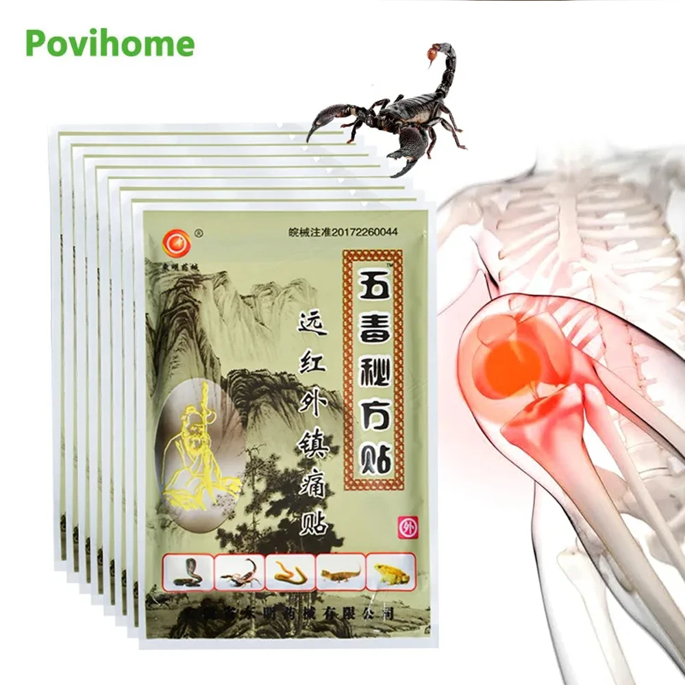 8/128Pcs Scorpion Venom Pain Relief Patch Back Muscle Joint Sprain Analgesic Sticker Arthritis Rheumatic Body Massage Plaster