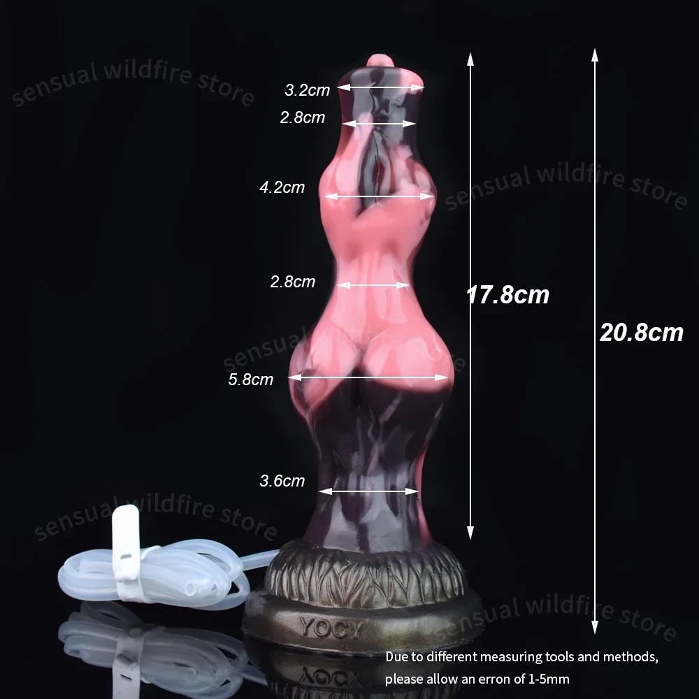 Silicone Wolf Dog Dildo Squirting Animal Penis for Women Men Beginner Sex Toy Powerful Suction Cup Ejaculation Knot Dildo