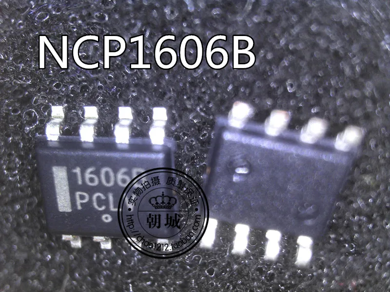 

10PCS/LOT 1606B NCP1606B NCP1606BDR2G SOP-8