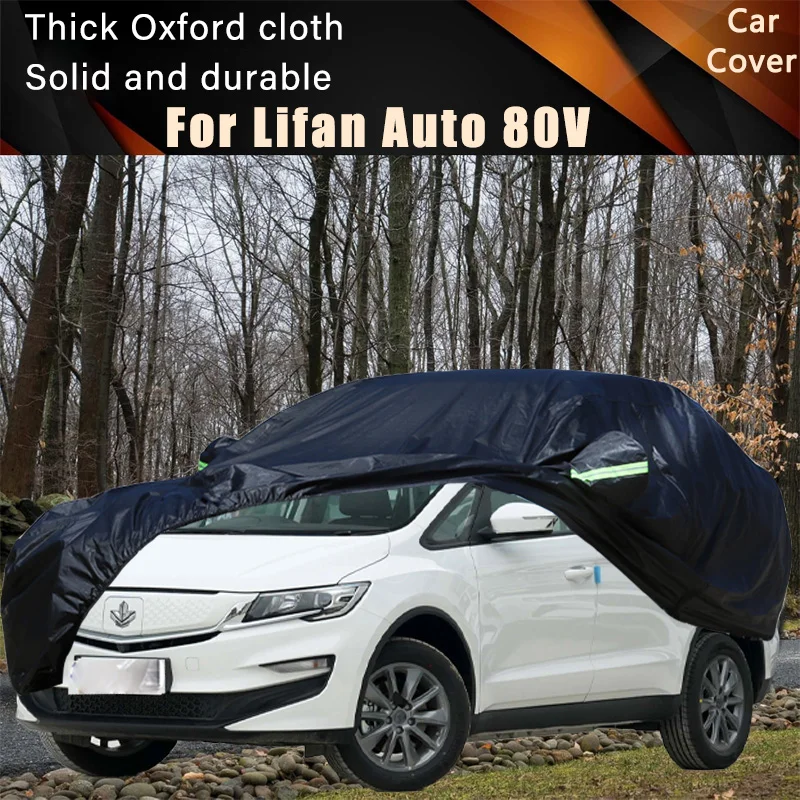 

For Lifan Auto 80V Car Full Outer Covers Outdoor Waterproof Dustproof Sun Rain Snow Protection Exterior Car Accessories