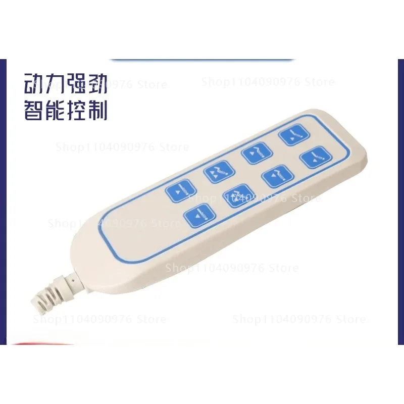 SK-04-3 Electric Ac…